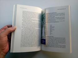 ANITKABİR'DEKİ KADIN ELİ SABİHA RIFAT GÜRAYMAN (YENİ)