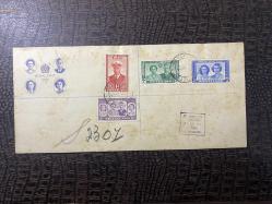 1947 Kraliyet Ziyareti İngiliz Sömürge İlk Gün Zarfı Tam Seri Pulları ve Özel Gün Damgalı Royal Visit 1947 FDC SWAZİLAND Commonwealth