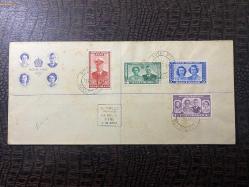 1947 Kraliyet Ziyareti İngiliz Sömürge İlk Gün Zarfı Tam Seri Pulları ve Özel Gün Damgalı Royal Visit 1947 FDC BASUTOLAND Commonwealth