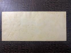 1947 Kraliyet Ziyareti İngiliz Sömürge İlk Gün Zarfı Tam Seri Pulları ve Özel Gün Damgalı Royal Visit 1947 FDC BASUTOLAND Commonwealth