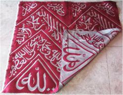 BüYüK BoY KABE İÇ ÖRTÜSÜ....65x74cm