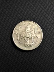 BULGARİSTAN 50 STOTİNKİ 1999