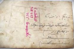 SİYAH BEYAZ FOTOĞRAF AİLE TEMALI