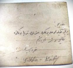 SİYAH BEYAZ FOTOĞRAF OKUL TEMALI 1933