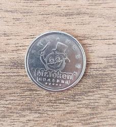 Mr Token Jeton..