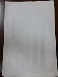 Öğretmen Filmi - Afişi  - Banner  - Kemal Sunal- İhsan Yüce- Selma Sonat- Reha Yurdakul- Renan Fosforoğlu - Orhan Oğuz- Cahit Berkay- Muzaffer İzgü- Kartal Tibet- Uğur Film A.Ş.- 29 x 20 cm EBADINDA
