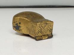 Antika Osmanlı Çaputluk