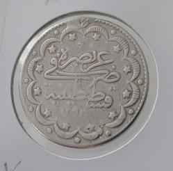 OSMANLI GÜMÜŞ 10 KURUŞ 1293/33 II.ABDÜLHAMİT DÖNEMİ ORİJİNAL ZZ2RRR1 ÇOK ÇOK TEMİZ PEK ÇIKMAZ