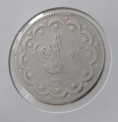 OSMANLI GÜMÜŞ 10 KURUŞ 1293/33 II.ABDÜLHAMİT DÖNEMİ ORİJİNAL ZZ2RRR1 ÇOK ÇOK TEMİZ PEK ÇIKMAZ