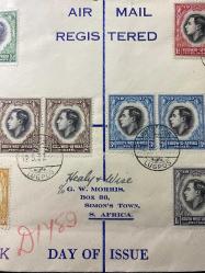 1937 Kraliyet Ziyareti İngiliz Sömürge İlk Gün Zarfı Tam Seri Pulları ve Özel Gün Damgalı Royal Visit 1937 FDC BASUTOLAND Commonwealth