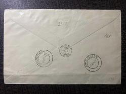 1937 Kraliyet Ziyareti İngiliz Sömürge İlk Gün Zarfı Tam Seri Pulları ve Özel Gün Damgalı Royal Visit 1937 FDC BASUTOLAND Commonwealth