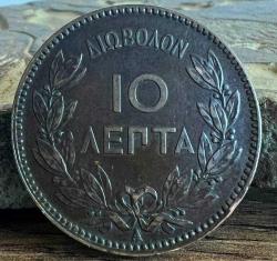 Yunanistan 10 Lepta 1882 'Kral George I Görselli' Orjinal Madeni Para - ÇA