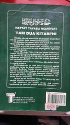 MÜSLÜMAN AİLENİN İZAHLI TAM DUA KİTABI