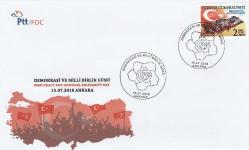 2018 DEMOKRASİ VE BİRLİK GÜNÜ FDC