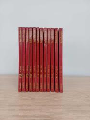 Gelişim Hachette 12 cilt takım