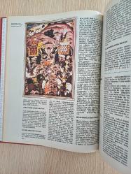 Gelişim Hachette 12 cilt takım