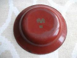 EMAYE TABAK - ÇAPI 22 CM