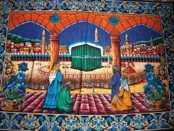 BASKI - KABE RESİMLİ DUVAR HALISI - 105X156 CM