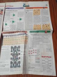 Milliyet Pazar Gazetesi - 7 Kasım 1999 - Çizgi Kahraman Karaoğlan 40 Yaşında - Briç Cumhuriyet Kupası - Baba Zula Grubu Farklı Bir Tür Denedi Saptanmış Dogaçlama - İstanbul Ermenileri - Her Şey Boğa İçin - Psikolog Merih Uman - Yeni Yıl Değil Milenyum - Berlin Duvarının Yıkılışının 10. Yılı - Pelin Batu Söyleşi