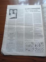 Cumhuriyet Dergi Gazetesi - 8 Ağustos 1999- Sayı 698 -  Tuluyhan Uğurlu Güneşi İlk Biz Görürüz - Clint Eastwood - Kimliğini Yitiren Kent Pekin 6 Barbaros'un Kılıcı - Stanley Kubrick - Lolita Filmi - Çin Halk Cumhuriyeti - Uluslararası Mimarlar Birliği - Ressam Raeburn