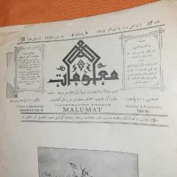 MALUMAT DERGİSİ.1313. KAPAKTA ABDÜLHAMİT HAN ASKERLERİ