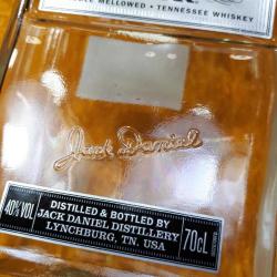 JACK DANIEL'S GENTLEMAN JACK 70 cl BOŞ ŞİŞE