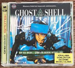 Efemera - Ghost in the Shell - Kabuktaki Hayalet (1995) Orjinal VCD Film Çocuk Film **NADİR FİLM** - kitantik - kitaLog