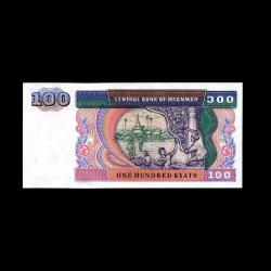 MYAMMAR (1994) - 100 Kyat (ÇİL 10/10)