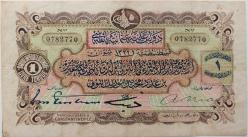 OSMANLI BANKASI ORİJİNAL REŞAT 1 (BİR) LİRA 1332 TARİH 0782770 SERİ NOLU OSMANLI KAĞIT PARASI NATURELDİR ÇOK ÇOK TEMİZ ÇOK ÇOK NADİRDİR