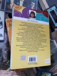 dört yapraklı yonca - bircan usallı silan