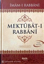 Mektubat-ı Rabbani (2 Cilt)- (Şamua)