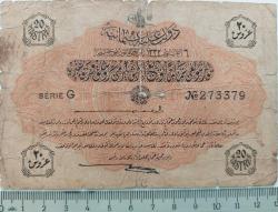 6 AĞUSTOS 1332 MEHMET REŞAT 20 KURUŞ ORİJİNAL KAĞIT PARA SERİE G 273379 NATÜREL NADİRDİR