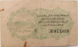OSMANLI 23 MAYIS 1332 MEHMET REŞAT 1 BİR KURUŞ TALAT-RAŞİD İMZALI KAĞIT PARADIR S 071,860 ÇOK TEMİZ