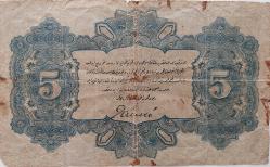 6 AĞUSTOS 1332 MEHMET REŞAT 5 LİRA (LİVRE) D037142 SERİ NOLU KAĞIT PARA JANKO İMZALI KATALOK,1200 DOLAR ÇOK ÇOK NADİR