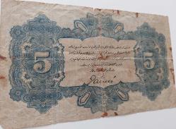6 AĞUSTOS 1332 MEHMET REŞAT 5 LİRA (LİVRE) D037142 SERİ NOLU KAĞIT PARA JANKO İMZALI KATALOK,1200 DOLAR ÇOK ÇOK NADİR