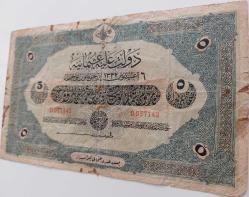 6 AĞUSTOS 1332 MEHMET REŞAT 5 LİRA (LİVRE) D037142 SERİ NOLU KAĞIT PARA JANKO İMZALI KATALOK,1200 DOLAR ÇOK ÇOK NADİR