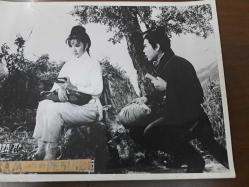 İntikam Peşinde  - Yabancı- 1970'ler  Film - Siyah Beyaz - Lobi Kartı - Lobby Cards -