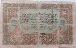 28 MART 1334 VAHDETTİN 2,5 KURUŞ KAİME ORİJİNAL KAĞIT PARA F 177198 ÇOK ÇOK NADİR PEK ÇIKMAZ