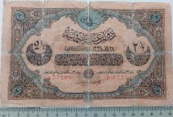 28 MART 1334 VAHDETTİN 2,5 KURUŞ KAİME ORİJİNAL KAĞIT PARA F 177198 ÇOK ÇOK NADİR PEK ÇIKMAZ