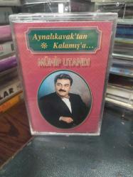 MÜNİP UTANDI  AYNALIKAVAK'TAN KALAMIŞ'A - AMBALAJLI - KASET [sarı bandrol]