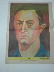 Efemera - MİLLİYET Türk Sporcuları 6: ZEKİ RIZA SPOREL  Poster - 28/39 cm.  ( Çizim /  FUTBOL, FENERBAHÇE  ) - kitantik - kitaLog