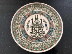 Antika - KÜTAHYA ELHAMRA ÇİNİ ATÖLYESİ SERAMİK TABAK - kitantik - kitaLog