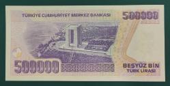 (500.000) BEŞ YÜZ BİN TÜRK LİRASI 7.EMİSYON 4.TERTİP ÇİL+++ K86  35 80 80 -Güzel numara
