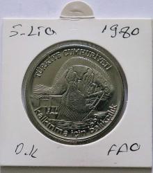 1980 5 Lira  FAO Kalkınma İçin Balıkçılık Çil  No 006
