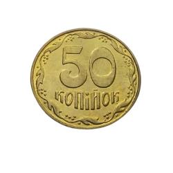 Ukrayna 50  Kopiyok 2018