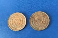 LOT.18 » KIBRIS MADENİ PARA 1963-1971 / 5 MILS