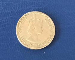 KIBRIS MADENİ PARA 1955 / 25 MILS