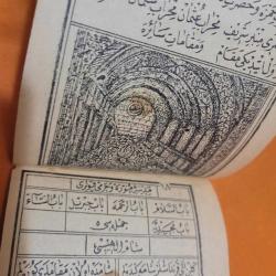 MEKKE İLAHİSİ. BOL RESİMLİ. NADİR.