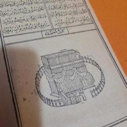 MEKKE İLAHİSİ. BOL RESİMLİ. NADİR.