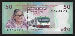 ** BANGLADEŞ ( 50 * TAKA ) 2022 * HATIRA - ÇİL